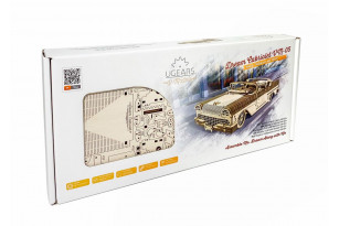 Dream Cabriolet VM-05 mechanical model kit