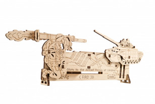 Fire and Forget model kit