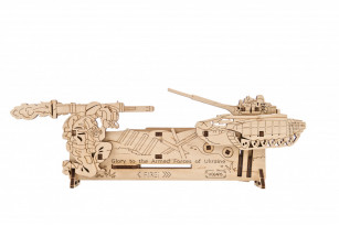 Fire and Forget model kit