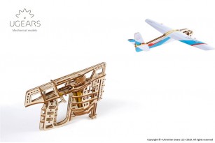 Flight Starter mechanical model kit