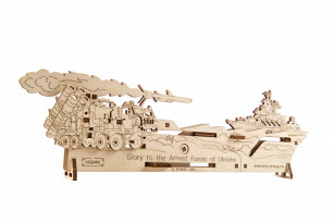 Neptune Mission model kit