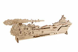 Neptune Mission model kit