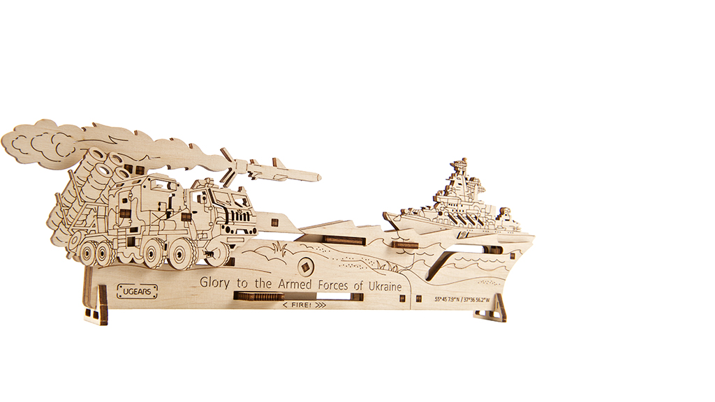 Neptune Mission model kit